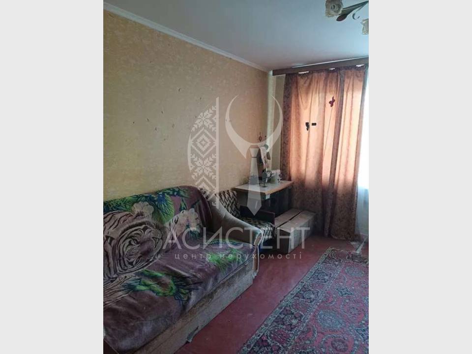 WebWizard CRM Real Estate