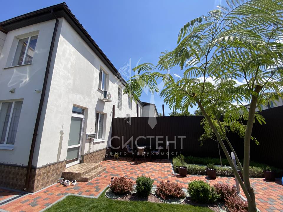 WebWizard CRM Real Estate