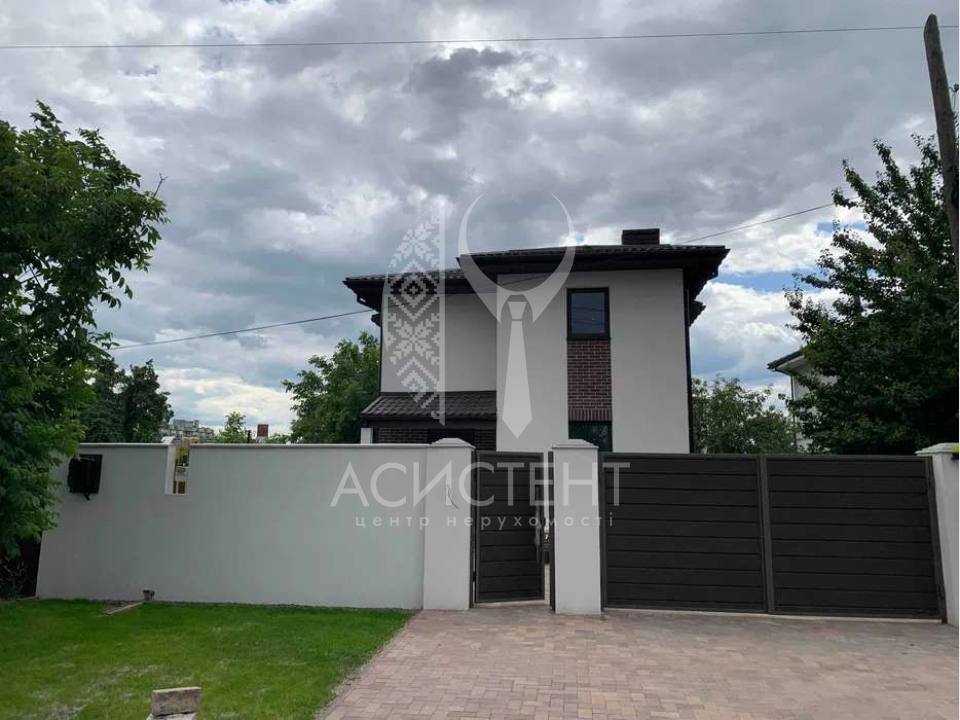 WebWizard CRM Real Estate