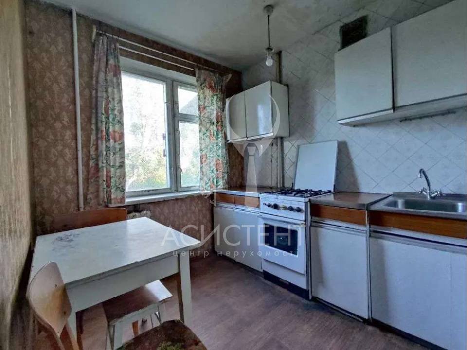 WebWizard CRM Real Estate