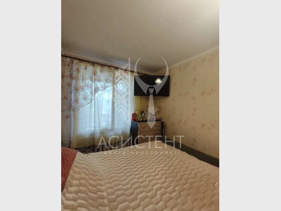 WebWizard CRM Real Estate