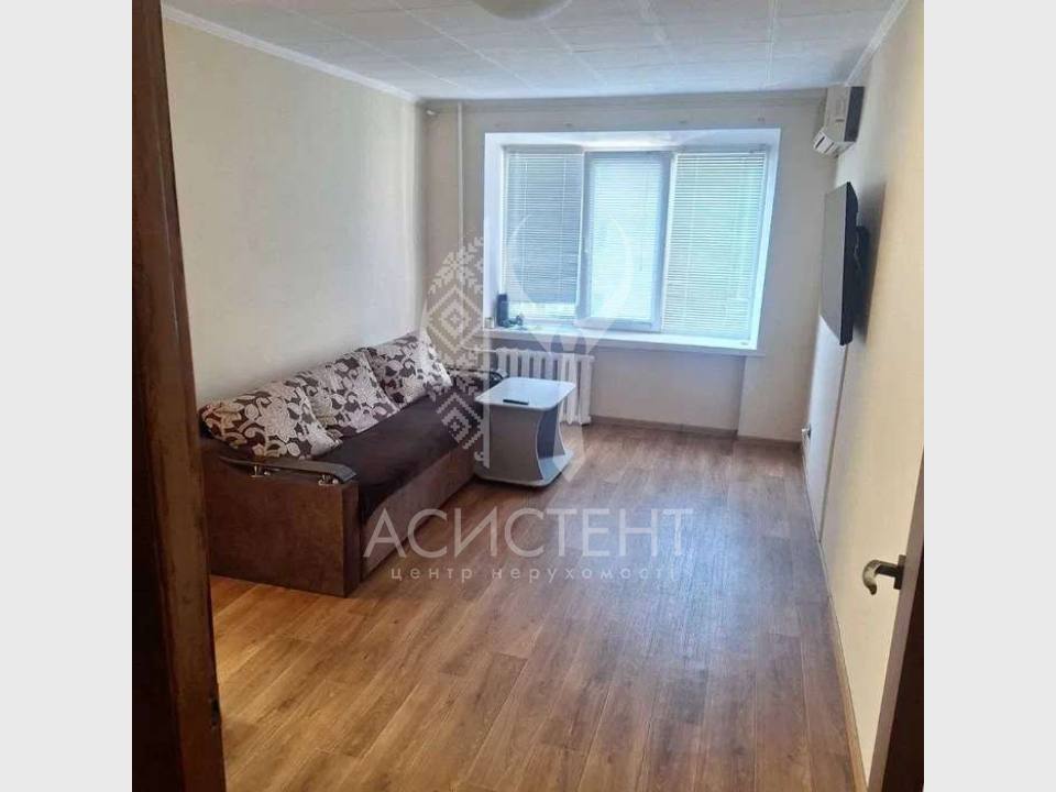 WebWizard CRM Real Estate