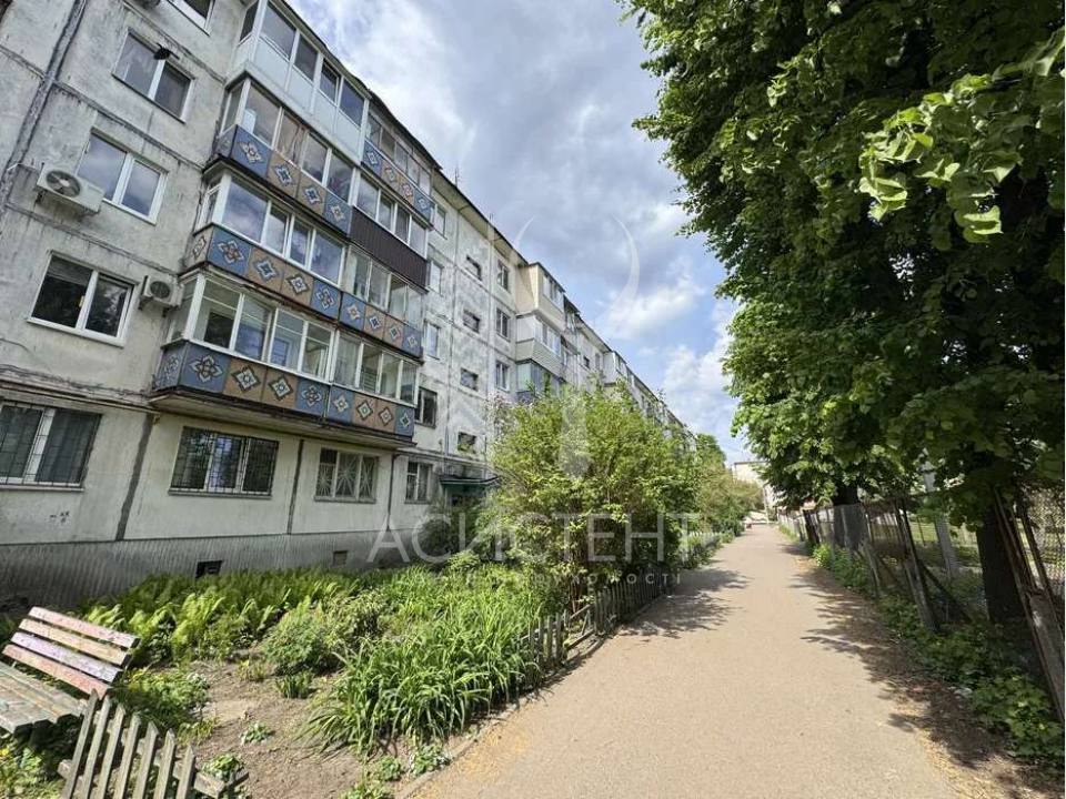 WebWizard CRM Real Estate