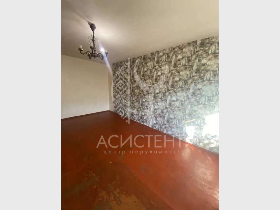 WebWizard CRM Real Estate