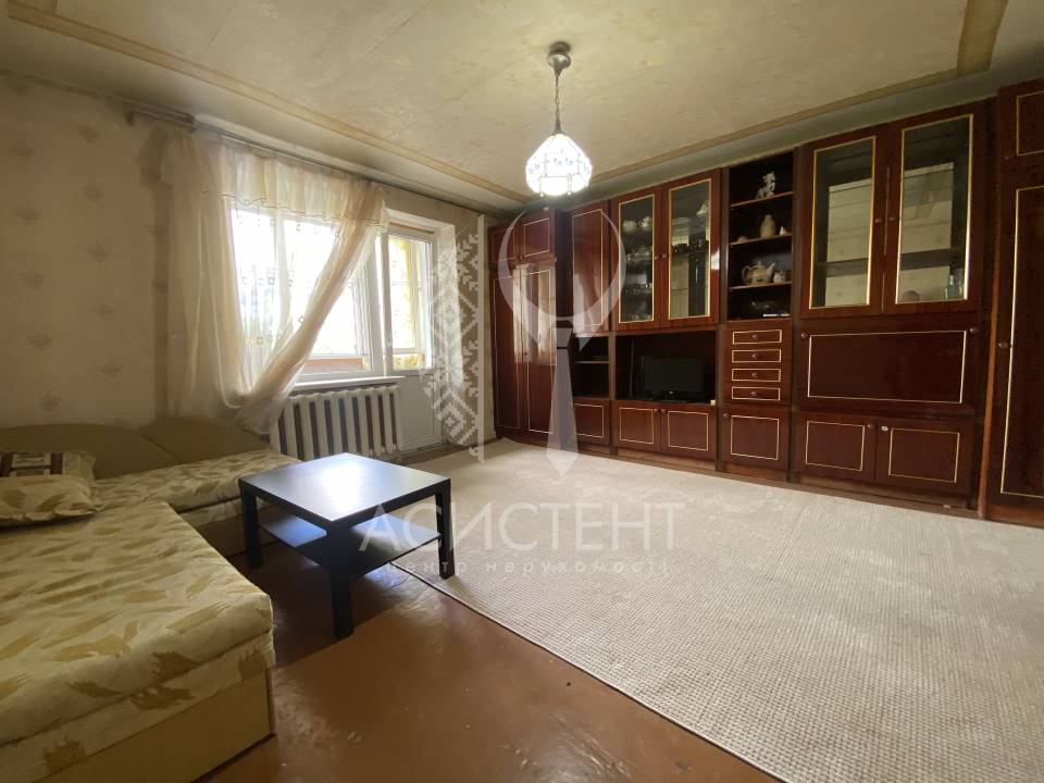 WebWizard CRM Real Estate