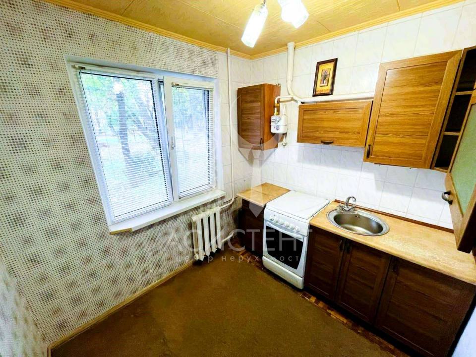 WebWizard CRM Real Estate