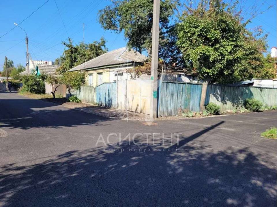 WebWizard CRM Real Estate