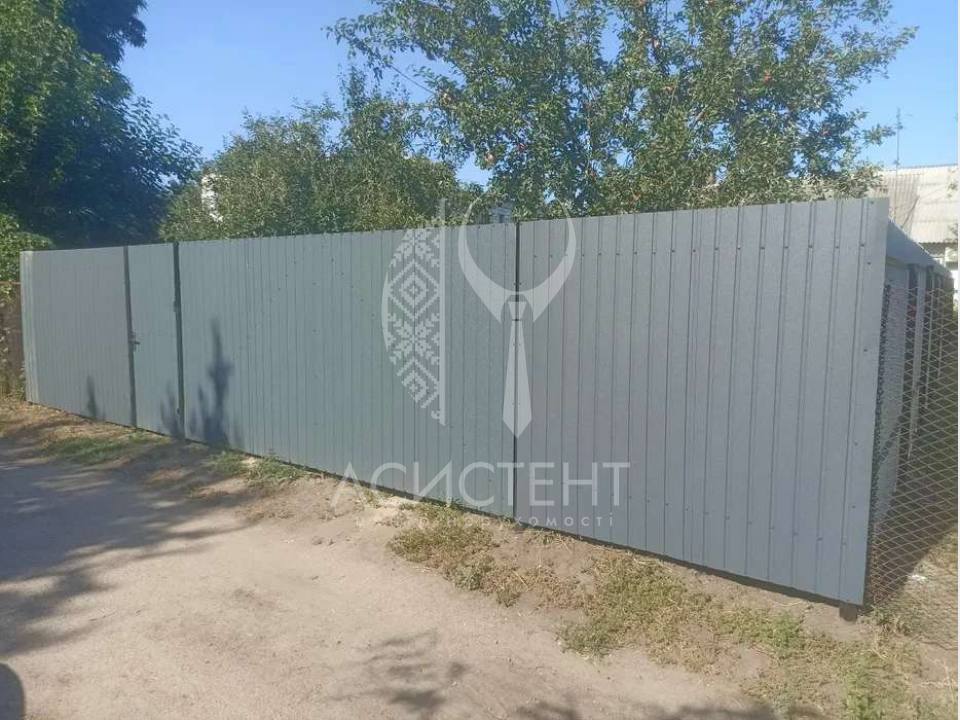 WebWizard CRM Real Estate